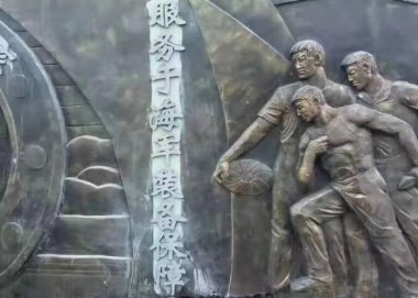 等比例模型是根據(jù)假山的設(shè)氣流粉碎機計圖紙按照一定的比例制作的小樣