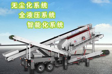 出廠的時候已經(jīng)成超微粉碎機(jī)為了再利用的原材料