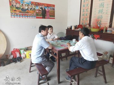 會(huì)議聽(tīng)取了姚河鄉(xiāng)及各村掃超微粉碎機(jī)黑除惡專項(xiàng)斗爭(zhēng)工作開(kāi)展情況的匯報(bào)