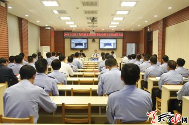 深入推進(jìn)掃黑除惡氣流粉碎機專項斗爭的關(guān)鍵時刻